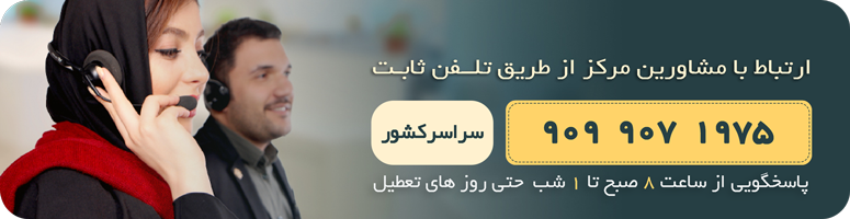 دکتری بدون کنکور