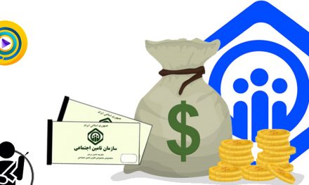 خرید بیمه سربازی