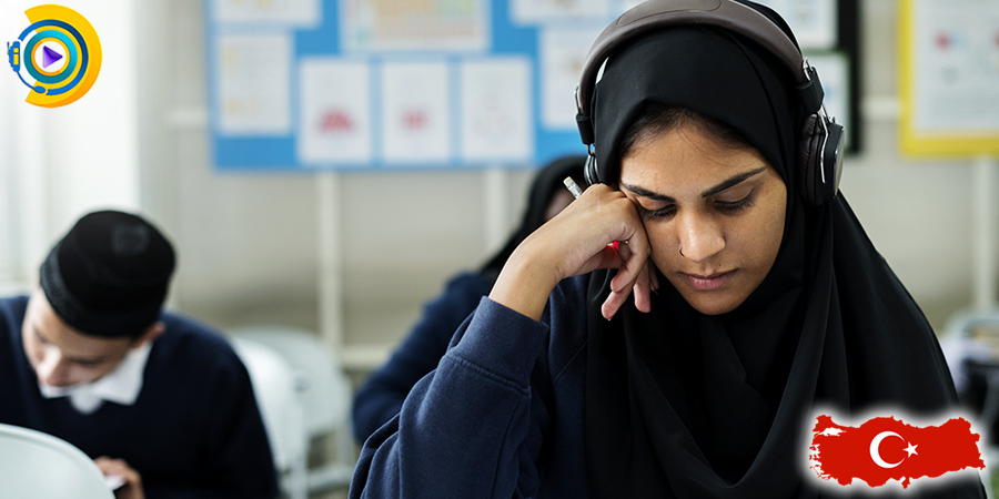 تحصیل در مدارس روزانه ترکیه