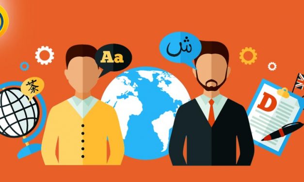 گرایش های دکتری ترجمه