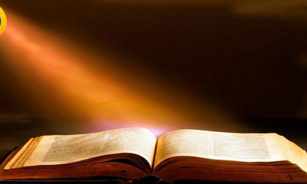گرایش های ارشد الهیات و معارف اسلامی علوم قرآنی