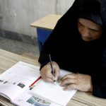 مدارس بزرگسالان