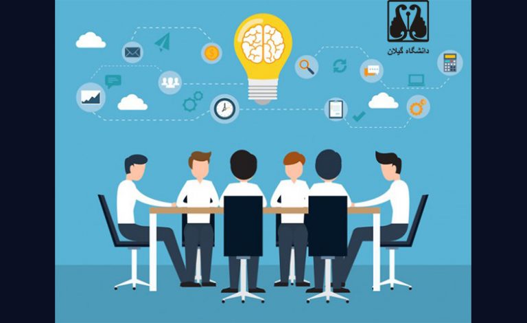 مصاحبه دکتری دانشگاه گیلان
