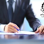مصاحبه دکتری امیرکبیر