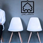 مصاحبه دکتری دانشگاه زنجان