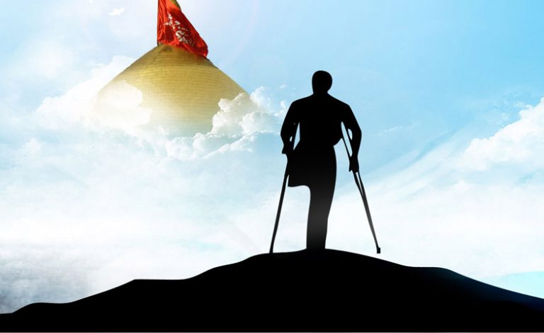 دریافت کد ایثارگری