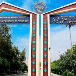 شهریه دکتری دانشگاه صنعتی شیراز شبانه
