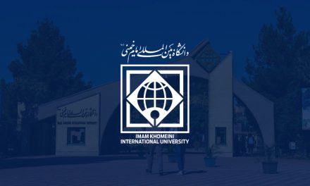 شهریه دکتری دانشگاه امام خمینی قزوین شبانه