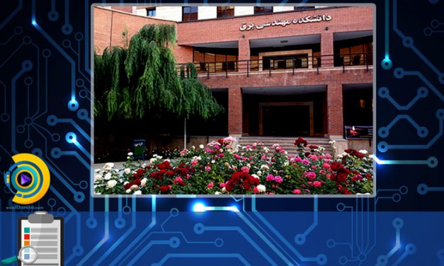 دانشگاه های پذیرنده دکتری مهندسی برق – الکترونیک 98