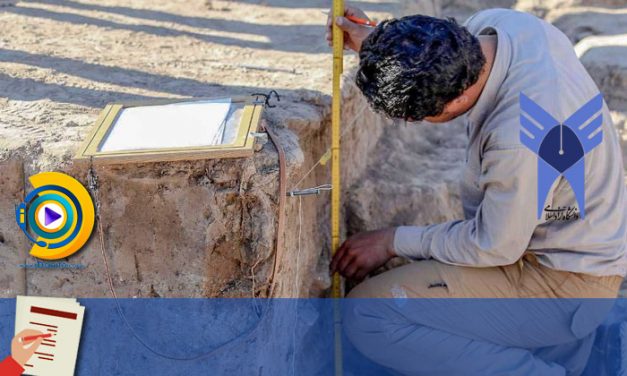 انتخاب رشته ارشد باستان شناسی آزاد 98