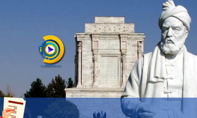 گرایش های ارشد زبان و ادبیات فارسی