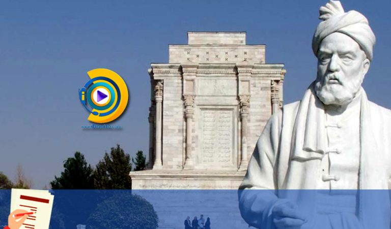 گرایش های ارشد زبان و ادبیات فارسی