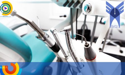 حداقل درصد دروس و آخرین رتبه قبولی دندانپزشکی آزاد