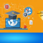 شرایط تحصیل در دانشگاه مجازی