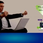 زمان انتخاب رشته آزمون ارشد دانشگاه آزاد 98